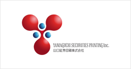山口証券印刷株式会社