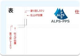 テンプレートダウンロード