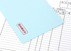 商品代金を翌月にまとめて後払い。しかも手数料無料！