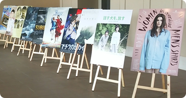 SKIPシティ国際Dシネマ映画祭2016ポスター・パネル①
