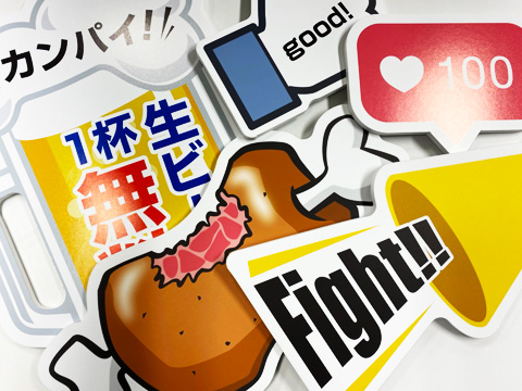 フルデザインイメージ