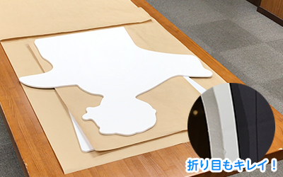 二つ折り