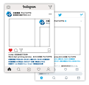両面印刷